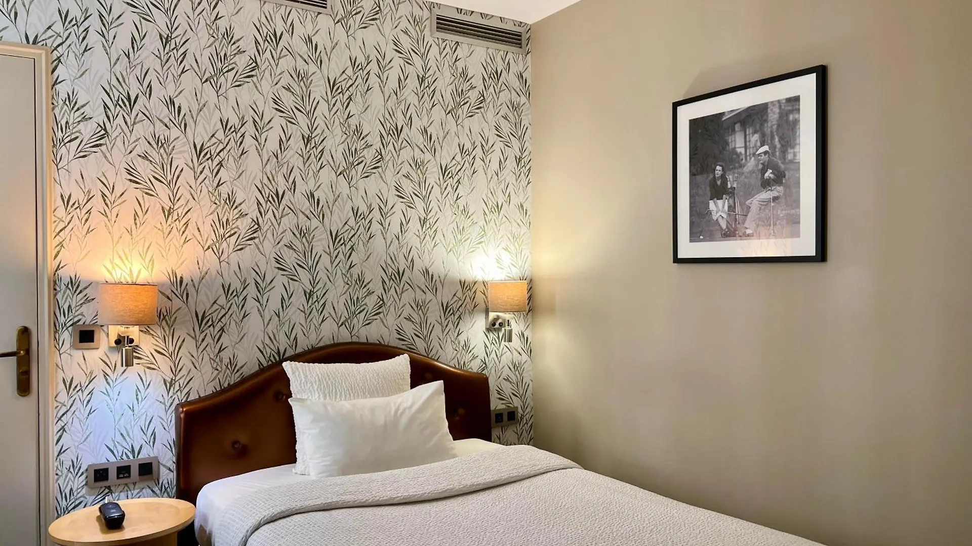 Hotel Saint Germain 3*
